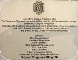 Singapore sling